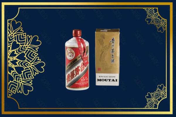 九江市彭泽回收巽风茅台酒