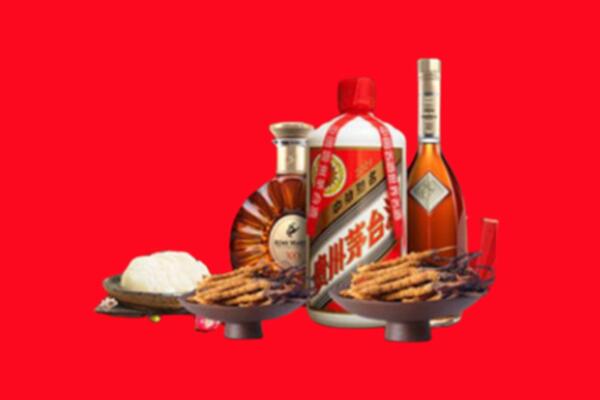 九江市彭泽烟酒回收礼品