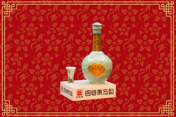 九江市彭泽回收四特酒