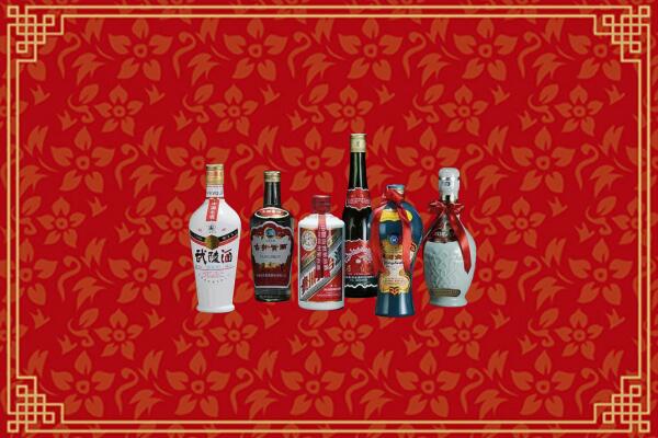 高价求购：九江市彭泽回收白酒